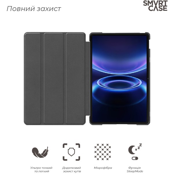 Фото - Чехол для планшета Armorstandart Smart Case for Xiaomi Redmi Pad 2 Blue (ARM91450)